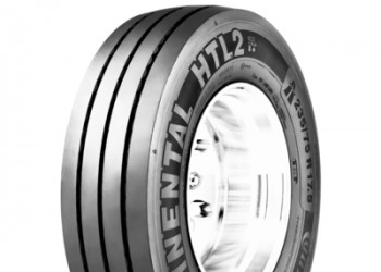 215/75R17.5 Continental HTL2 Eco+ 135/133L Причіпна шина