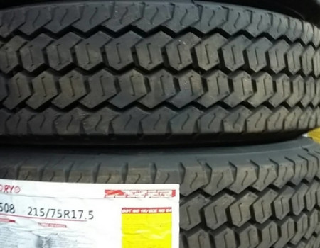 235/75R17.5 Koryo K508 132/129J Ведущая грузовая шина